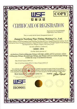 ISO 9001 �|(zh��)�������wϵ�J(r��n)�C�C��
